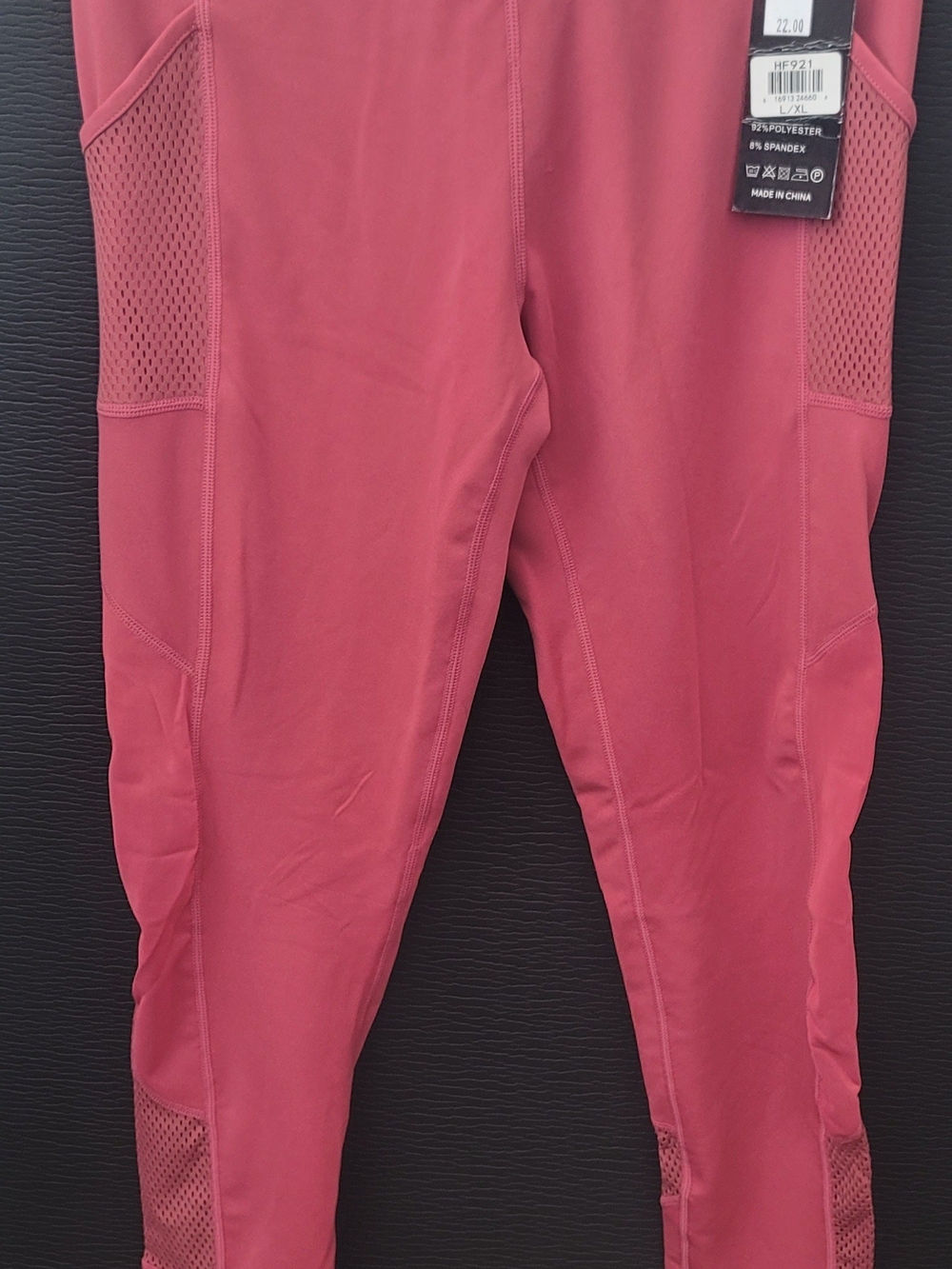 Girls' Active Leggings - Rose (Brand Unspecified)